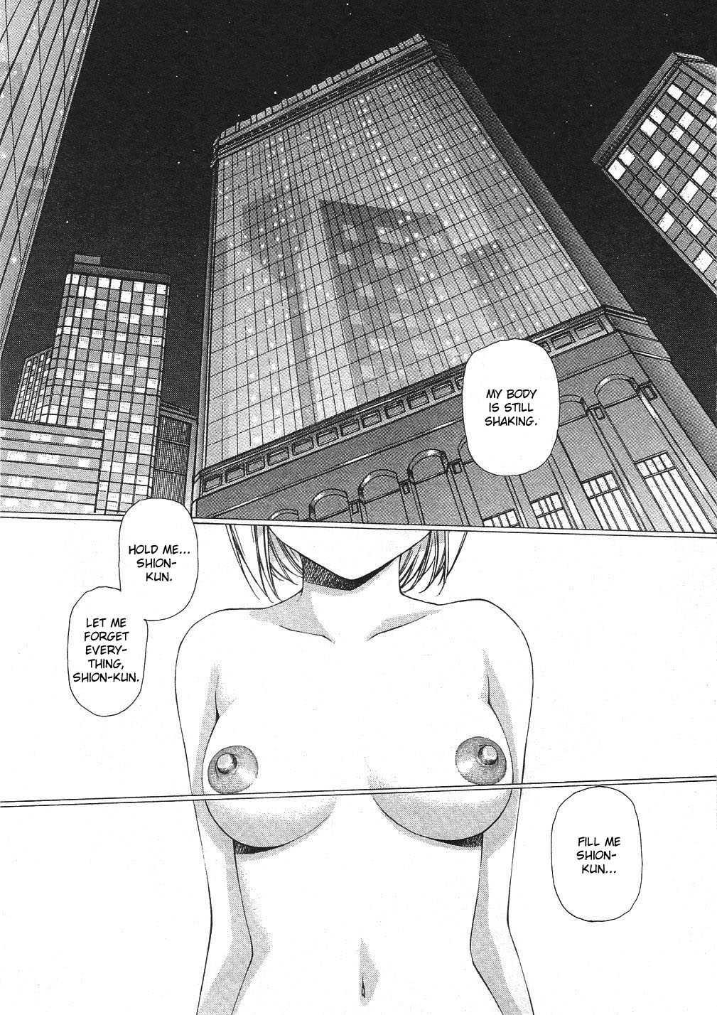 Vampire Master Dark Crimson [ecchi] Chapter 3000 Page 200